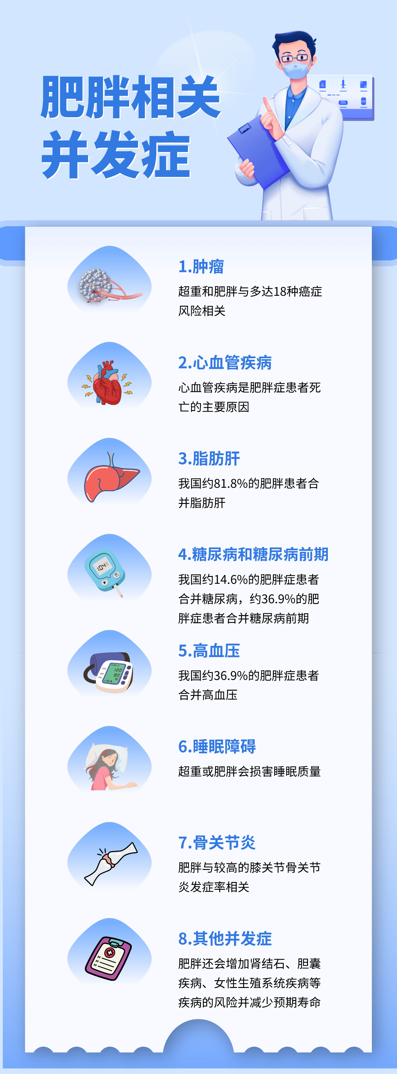 圖片91.png 圖片91.png